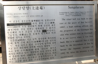 포항농협주유소 이미지