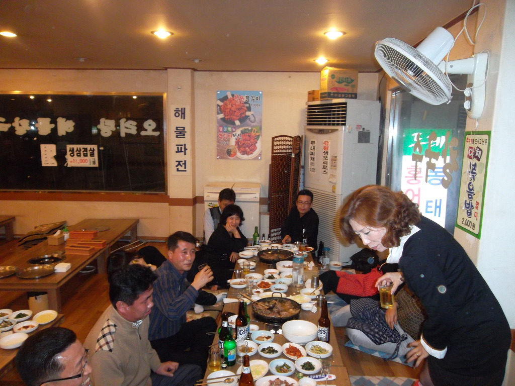 반갑다친구야 이미지