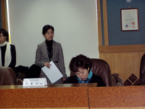 (주) 시티환경 이미지