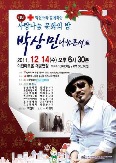 엠씨엔주 이미지