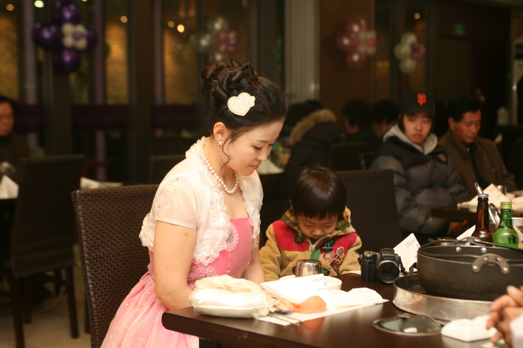 우찬 이미지