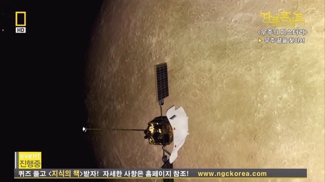 우주 (Space) | 인스티즈