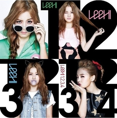 투쓰리(2,3) 이미지