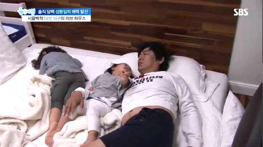 성동일네 집 보니까 왜 준이가 성선비가 됐는지 알겠음... | 인스티즈