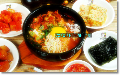 마니보쌈 이미지