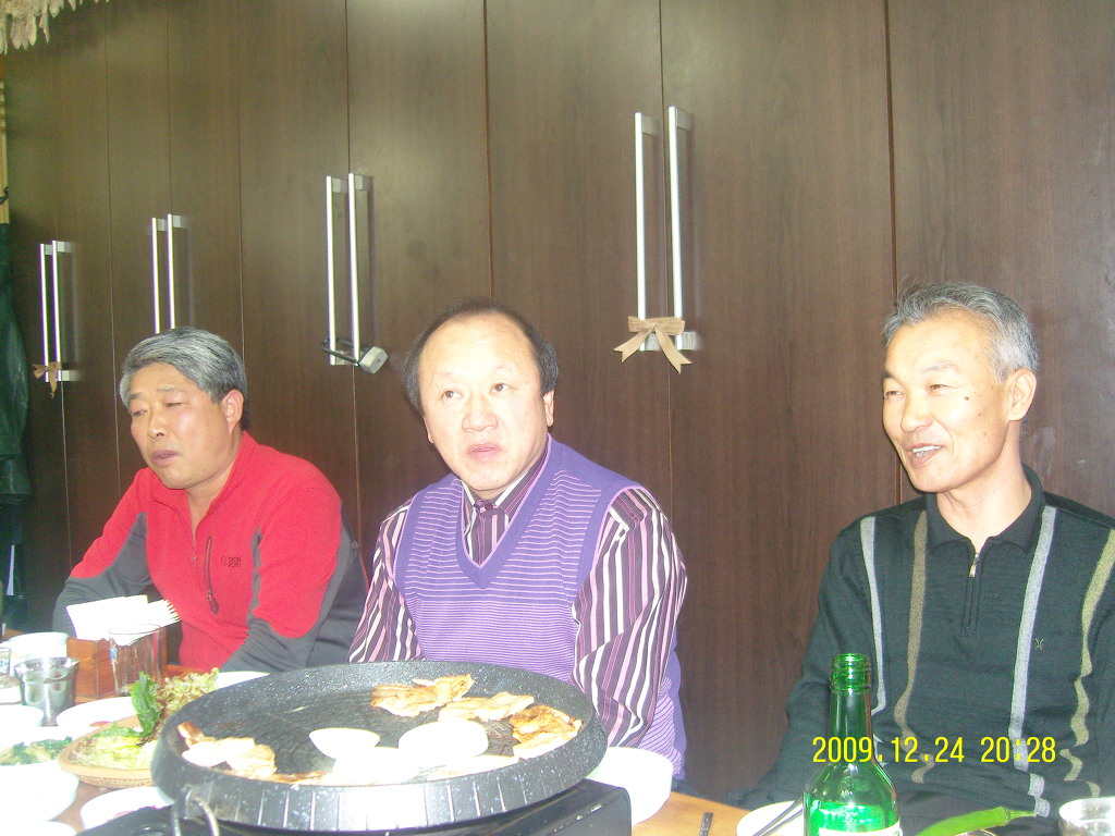 홍능갈비 이미지