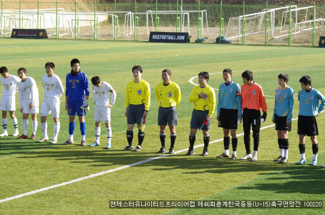청학중학교 이미지
