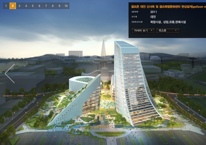 (주)골프존 이미지