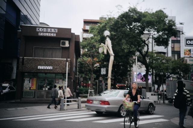 일본여행 이미지