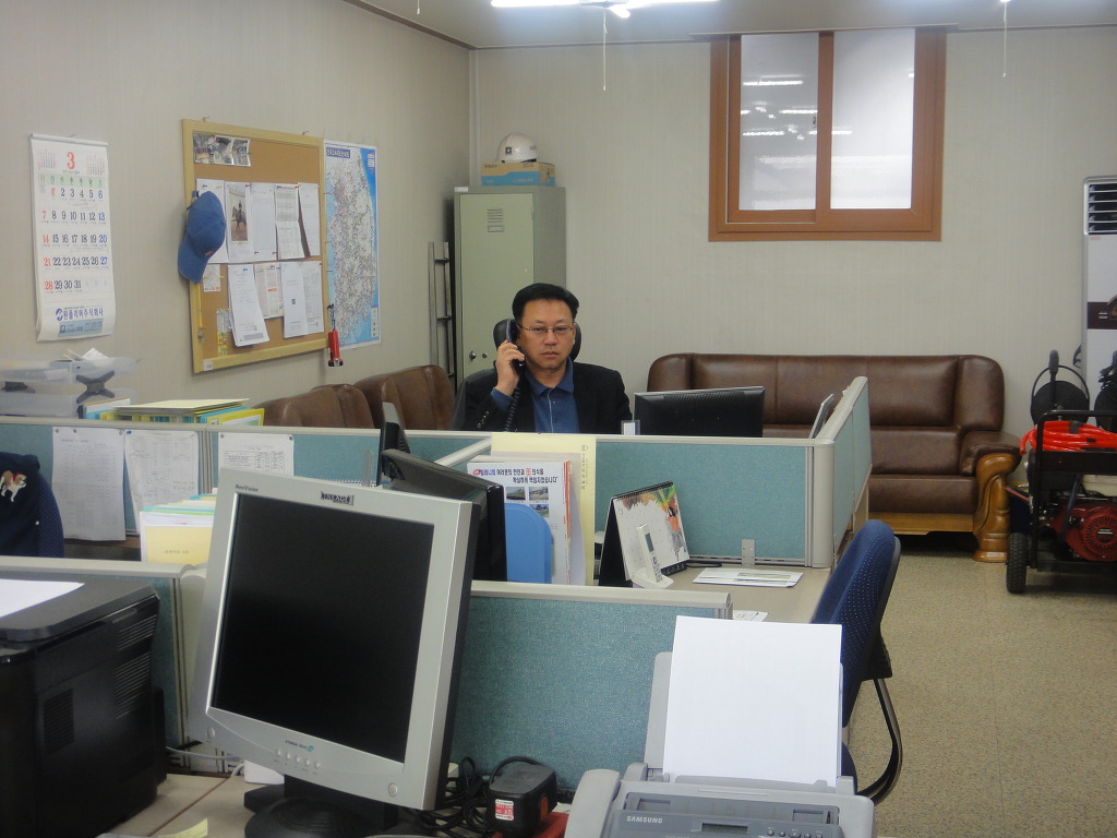 주식회사 권선개발 이미지