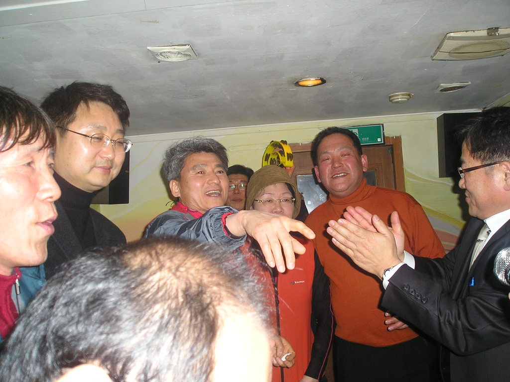 정다운노래방 이미지