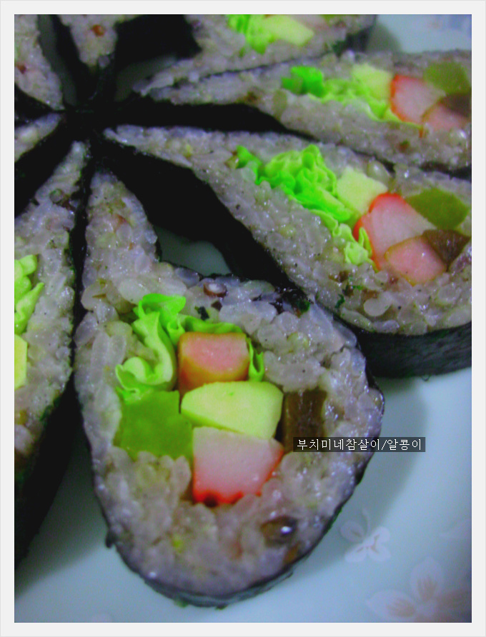 웰빙김밥 이미지
