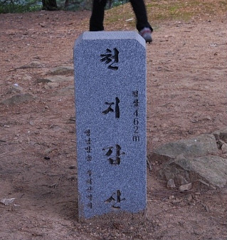 길안3 이미지