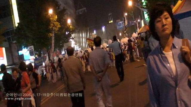 민들레소극장 이미지