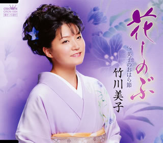 하나시 이미지