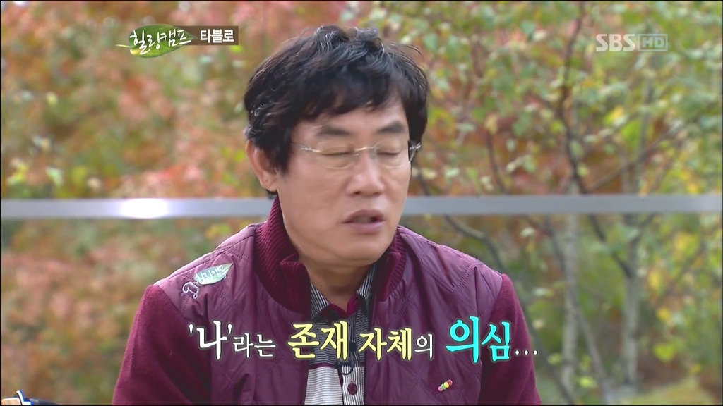타진요의 사이코 스토리 | 인스티즈