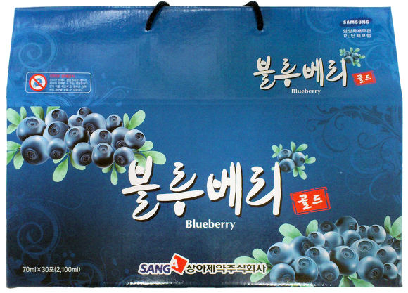 스카이마트 이미지