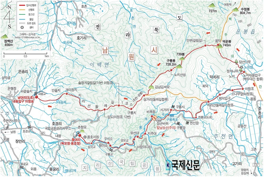 구암주유소 이미지