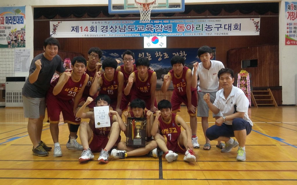 파로스교육 이미지