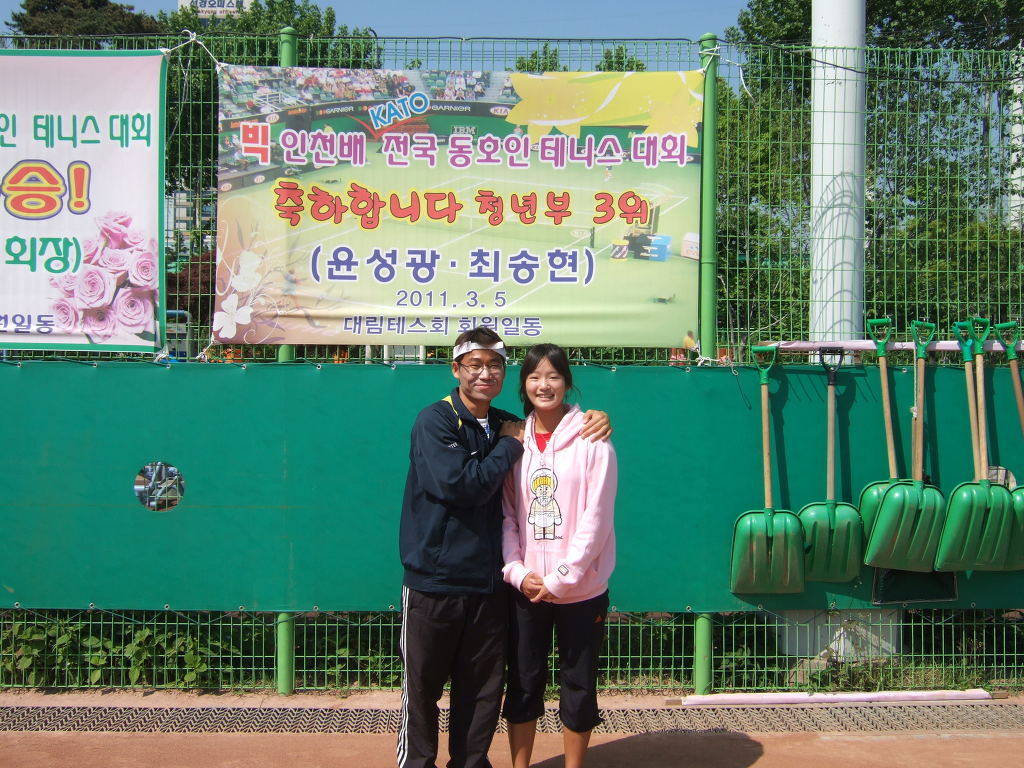 희주나라 이미지