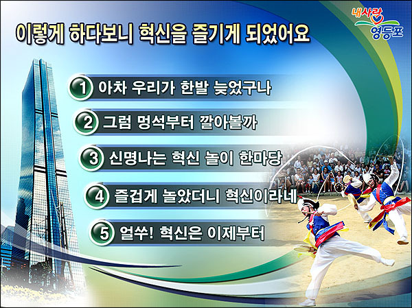 당신의PT 이미지