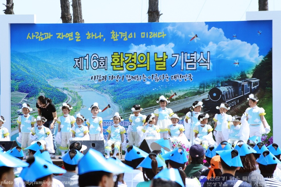 섬진강환경 이미지