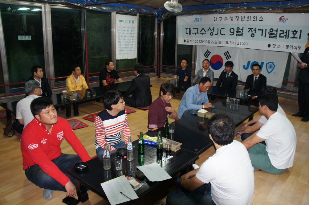 그랜드당구장 이미지
