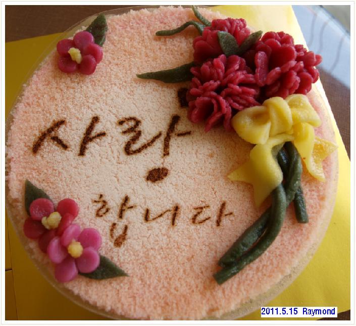 대구커피 이미지