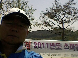 진양가방 이미지