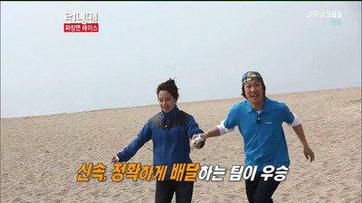 하나여행 이미지