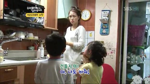 우리 아이가 달라졌어요 사상 최악의 부모 | 인스티즈