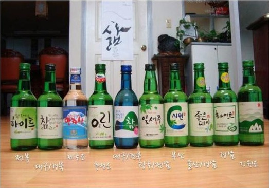 꼴깍 이미지