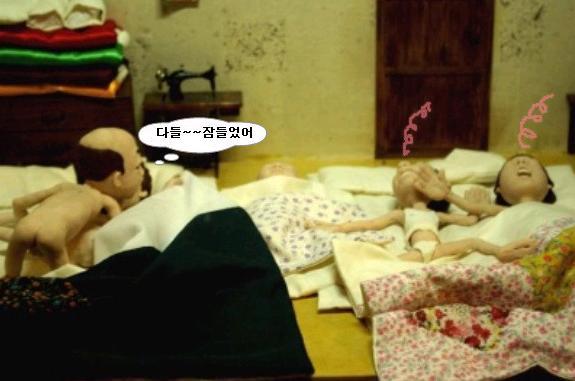 단칸방 이미지