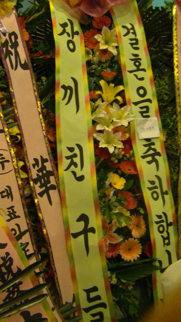 현수퍼 이미지