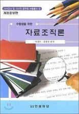 인쇄마당 이미지