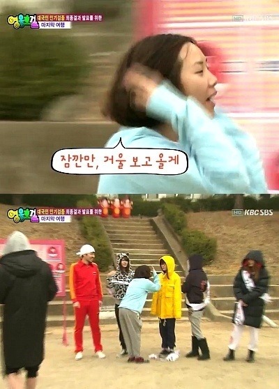 봉선 이미지