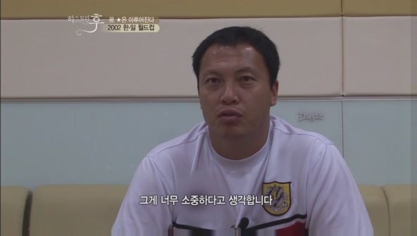 요즘 나이 어린사람들은 잘 모르는 신화적인 이야기.jpg | 인스티즈