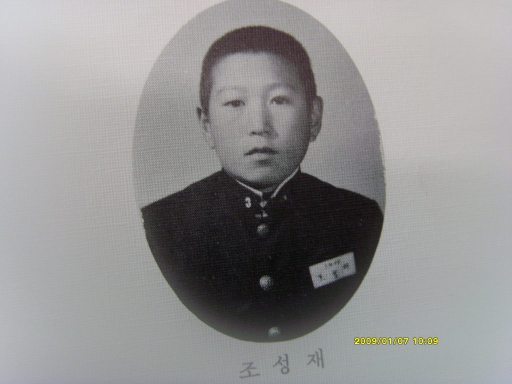 대감 이미지