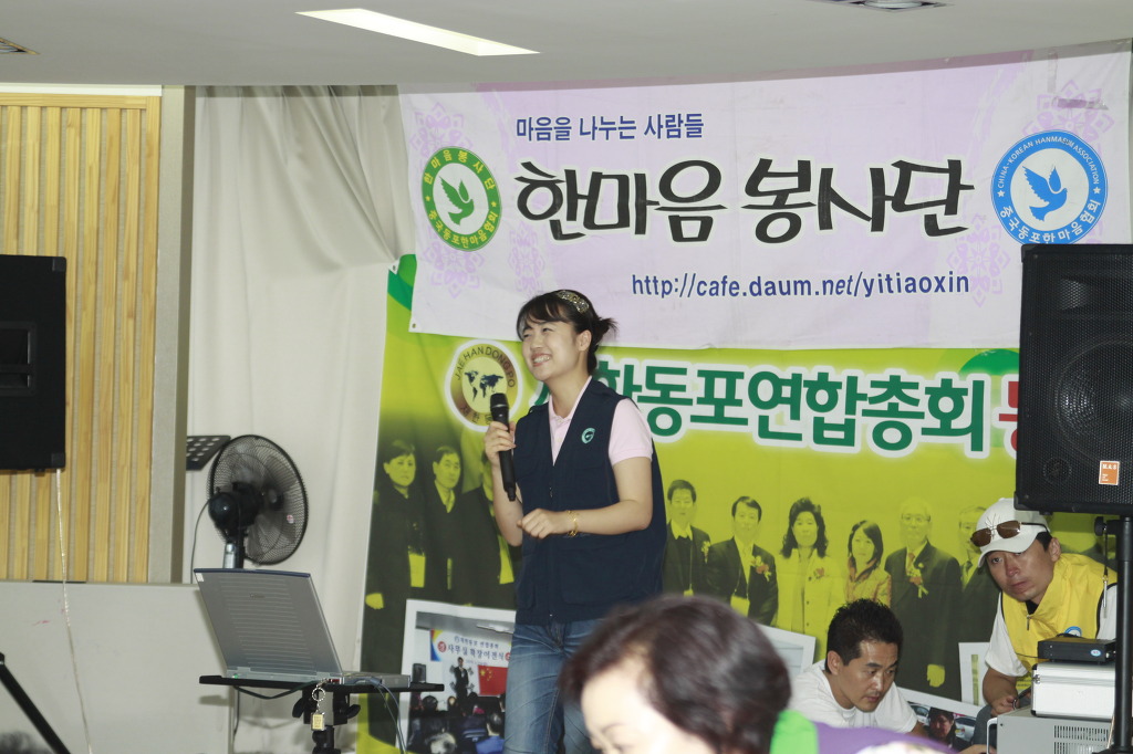 해븐리병원 이미지