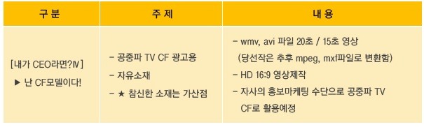 마루 이미지