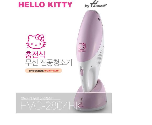 한일지도판매 이미지
