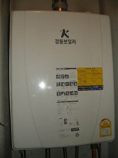 경동가스 이미지