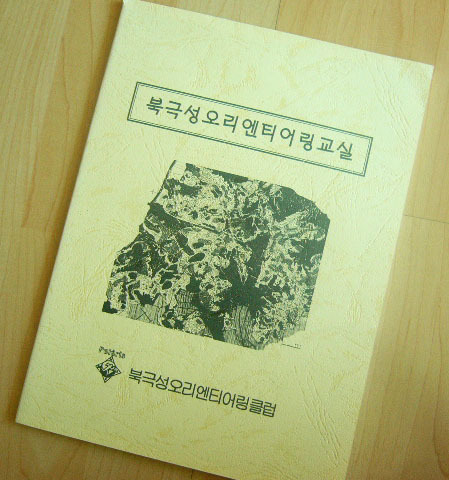 칼라시대 이미지