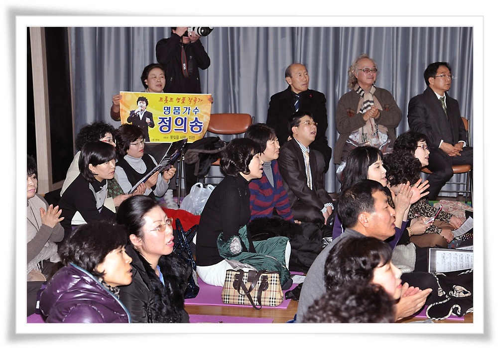충북원예농협하나로마트 이미지