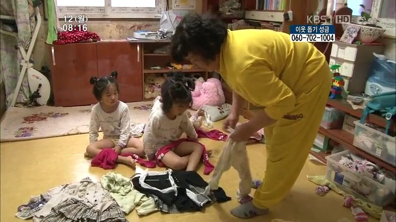[인간극장] 우리 엄마는 할머니 1부 (감자 주의보 발령!!!) | 인스티즈