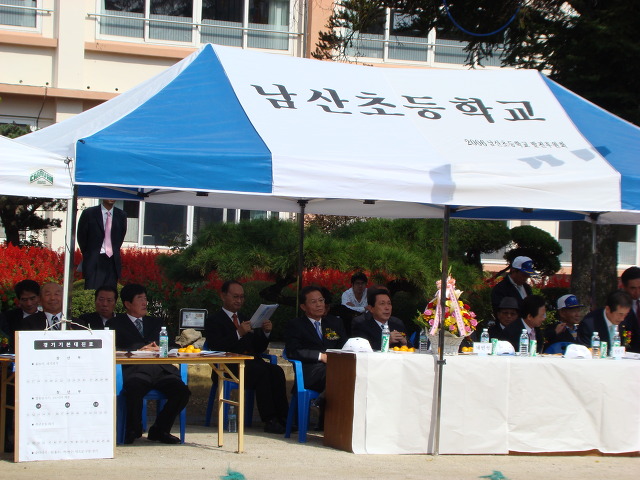 모나미이벤트 이미지