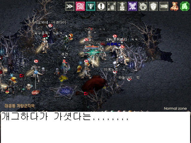서큐버스 이미지
