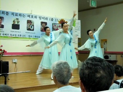 하나로병원 이미지