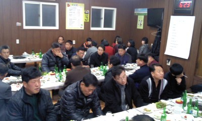 도계중학교 이미지