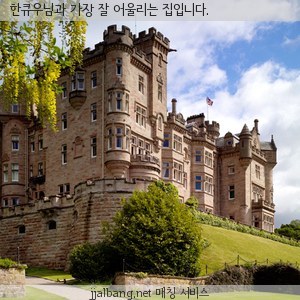 또박이 이미지
